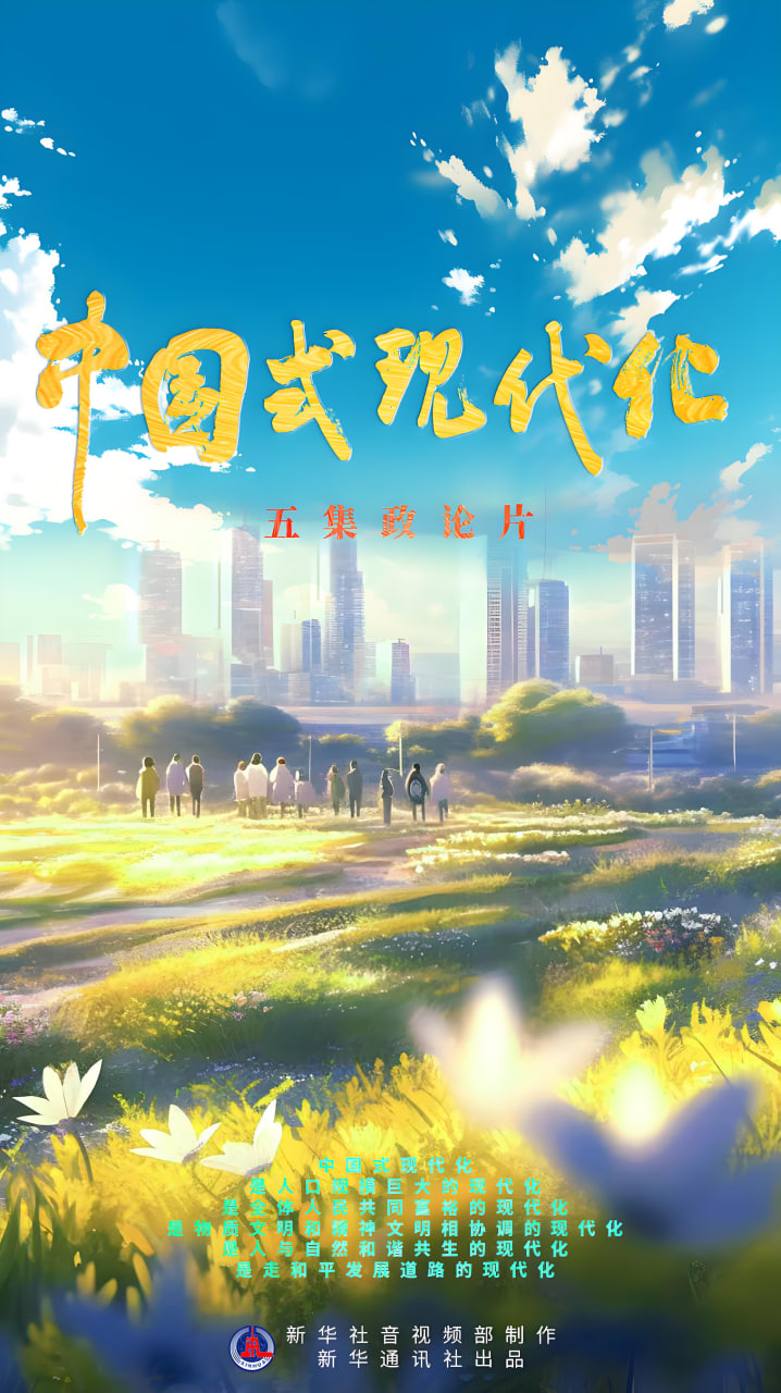 综艺分类1